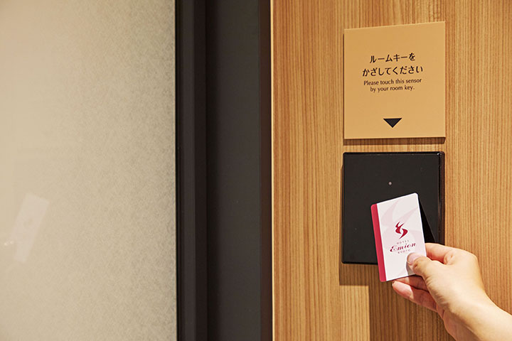 ホテルエミオン京都女性用お風呂カードキー